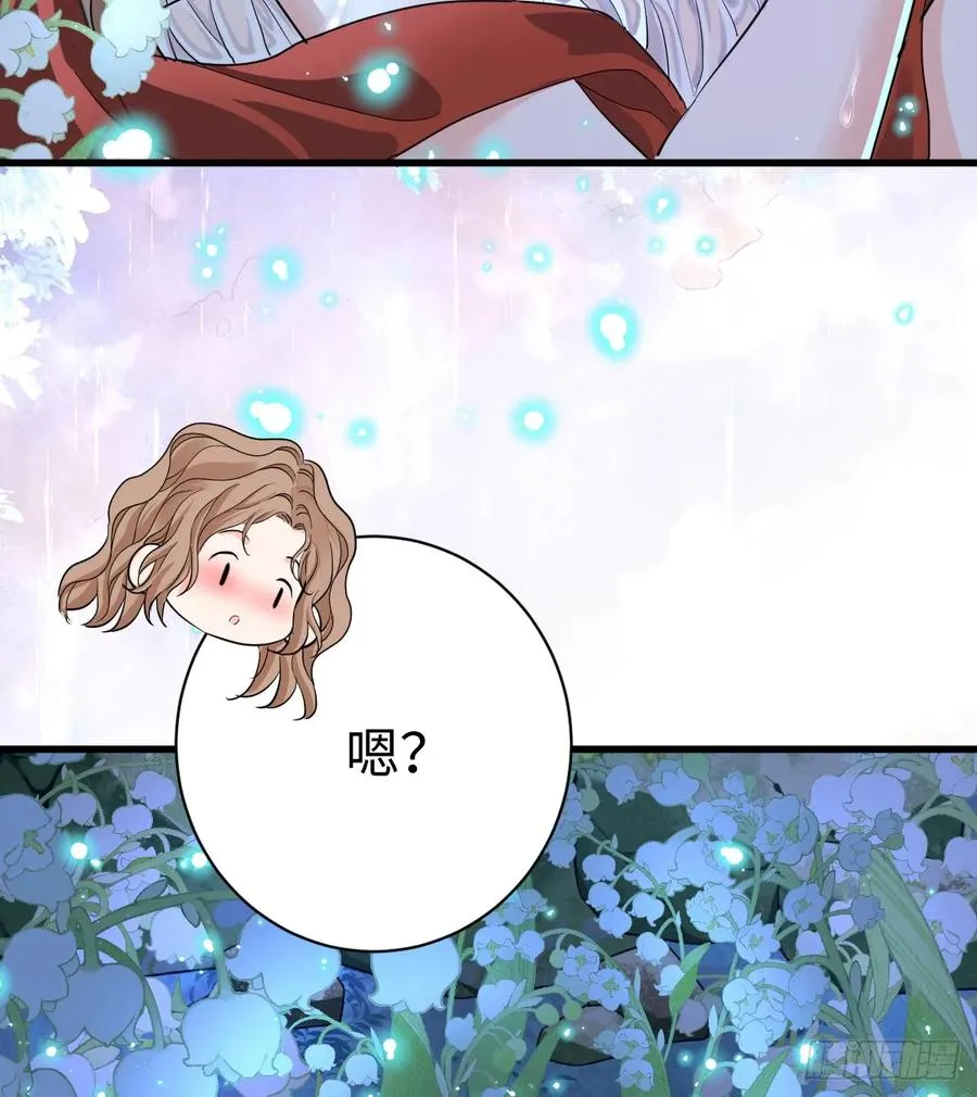抱着你11