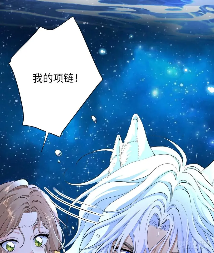 水下之吻73