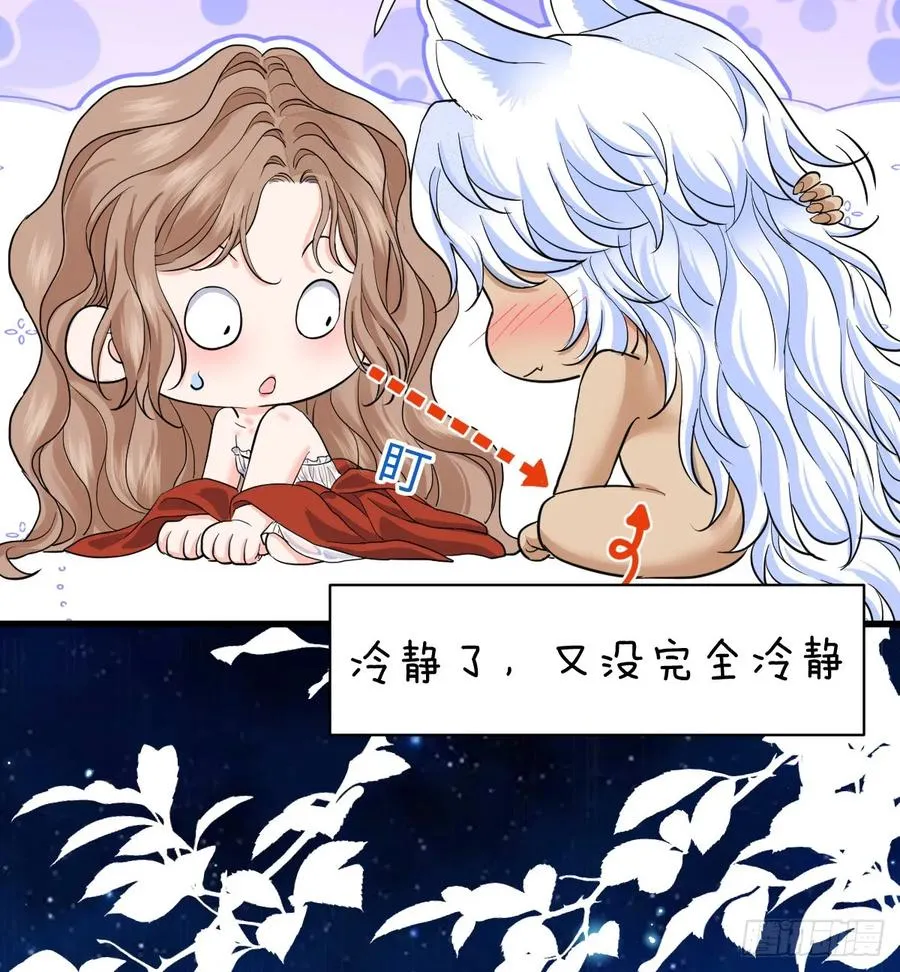 抱着你19
