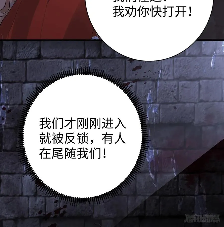 水下之吻13