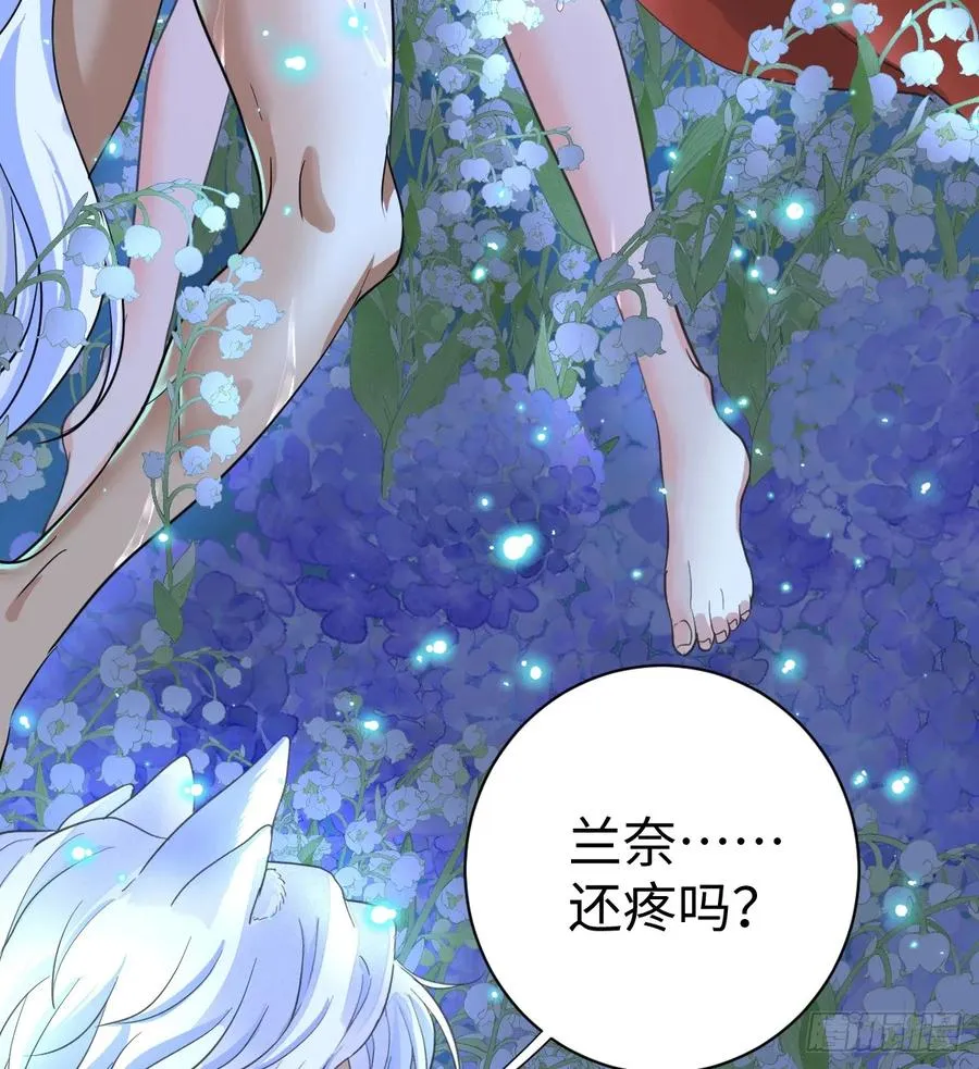 抱着你7
