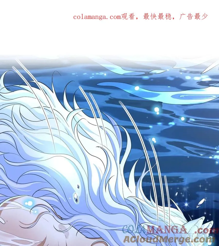 月色撩人0