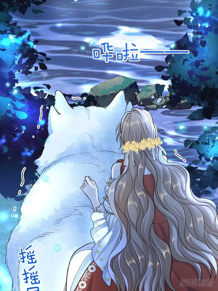 水下之吻61