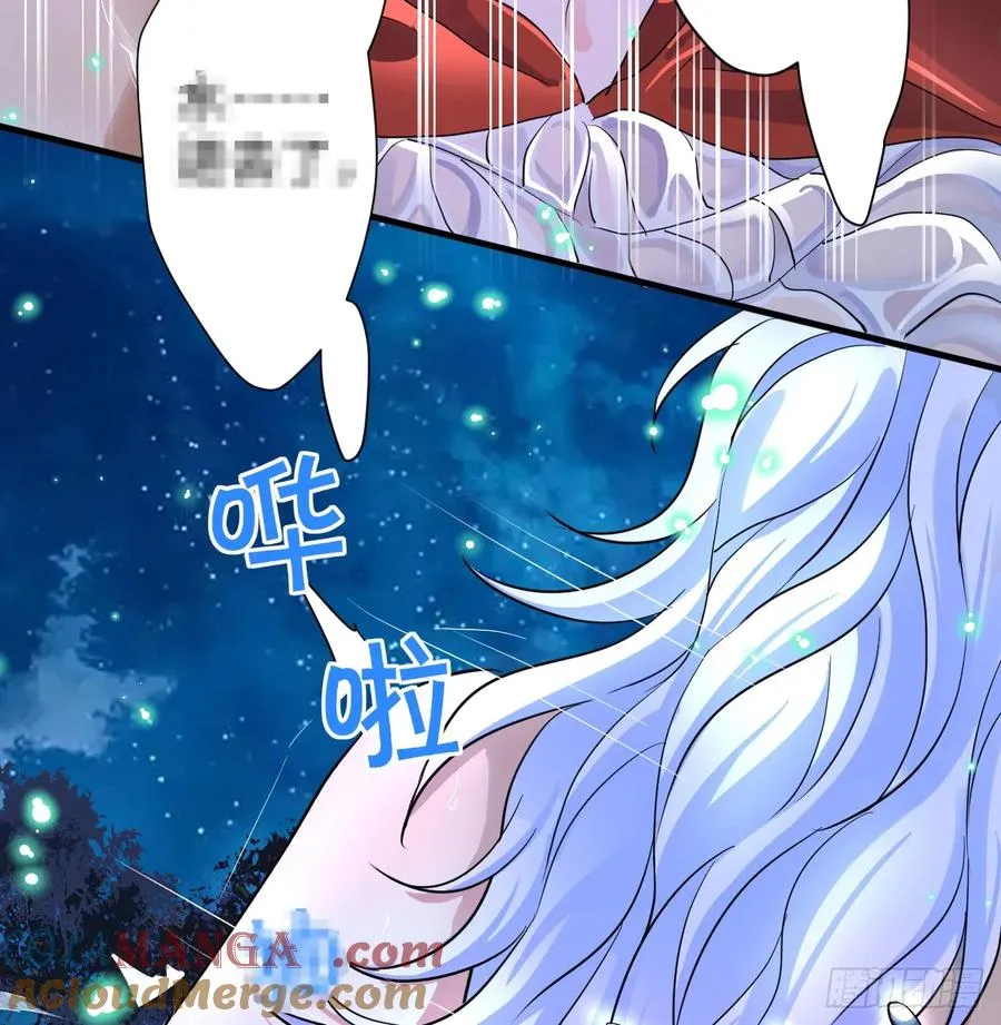 月色撩人66