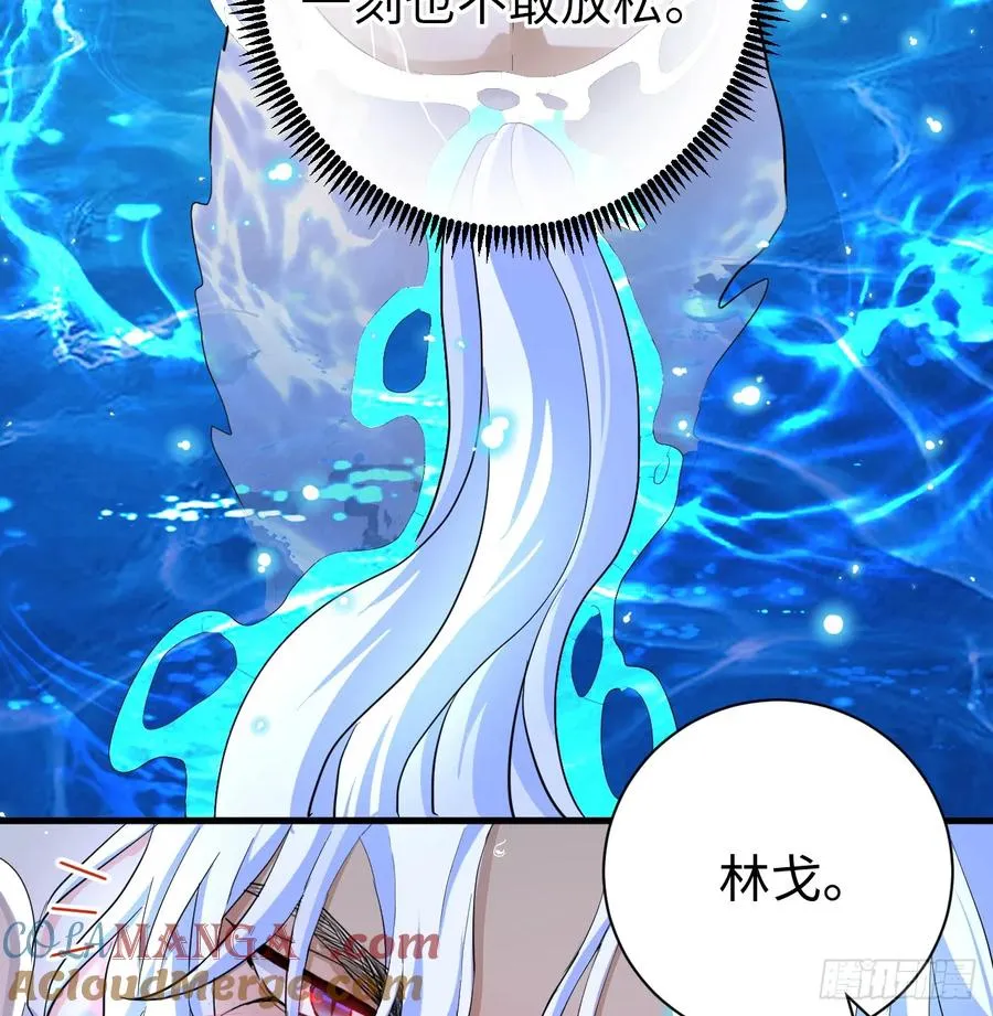 月色撩人45