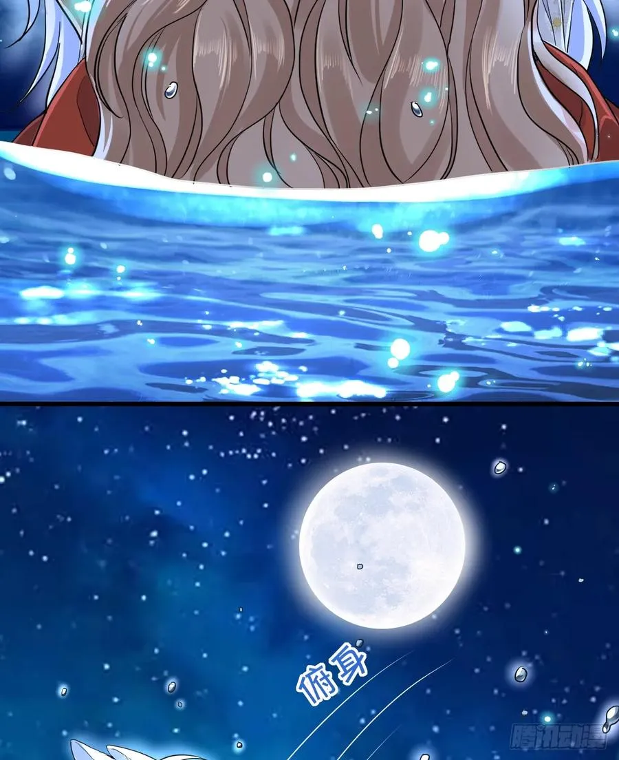 月色撩人14