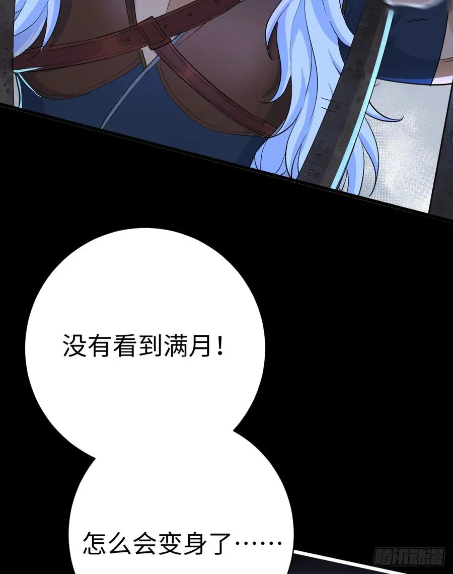 水下之吻40