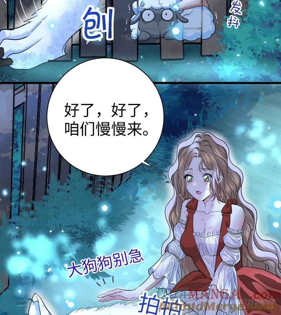 抱着你66