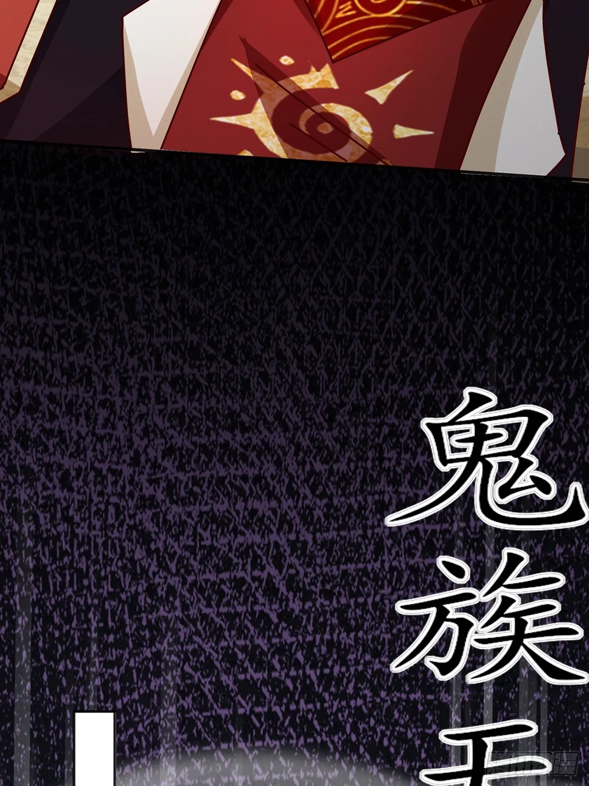 47话 必杀之招27