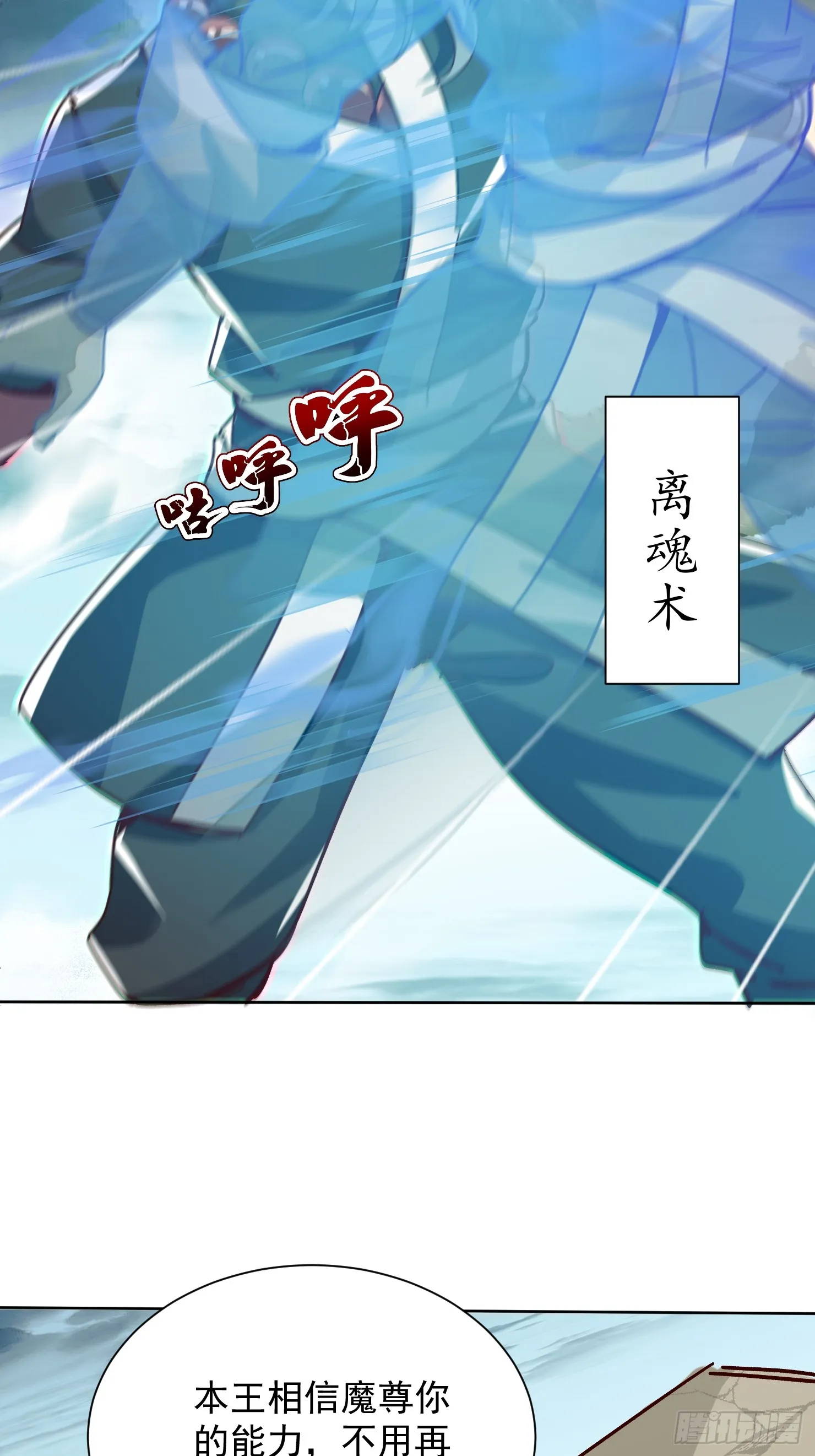 48话26