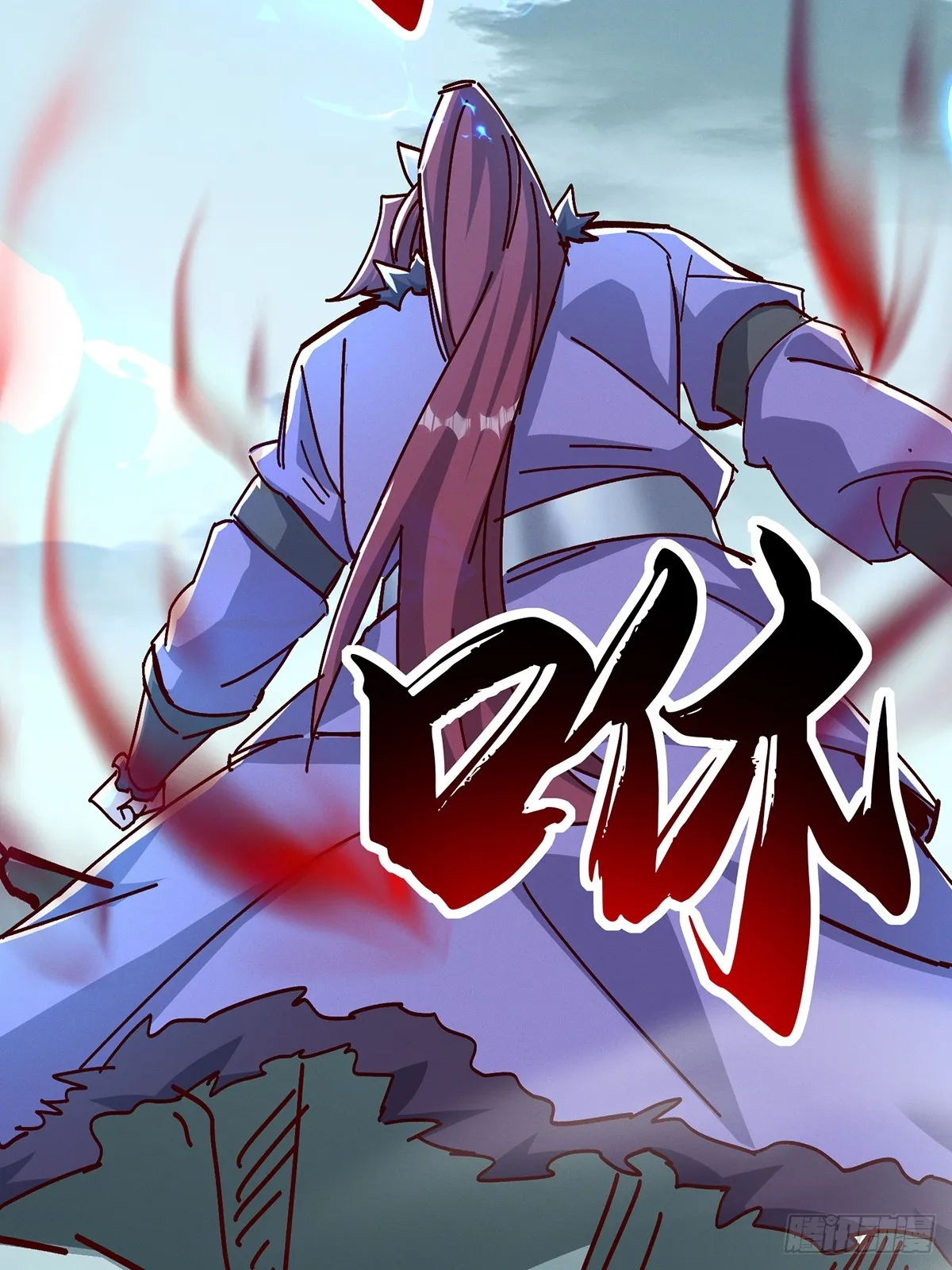 46话 无用回归7