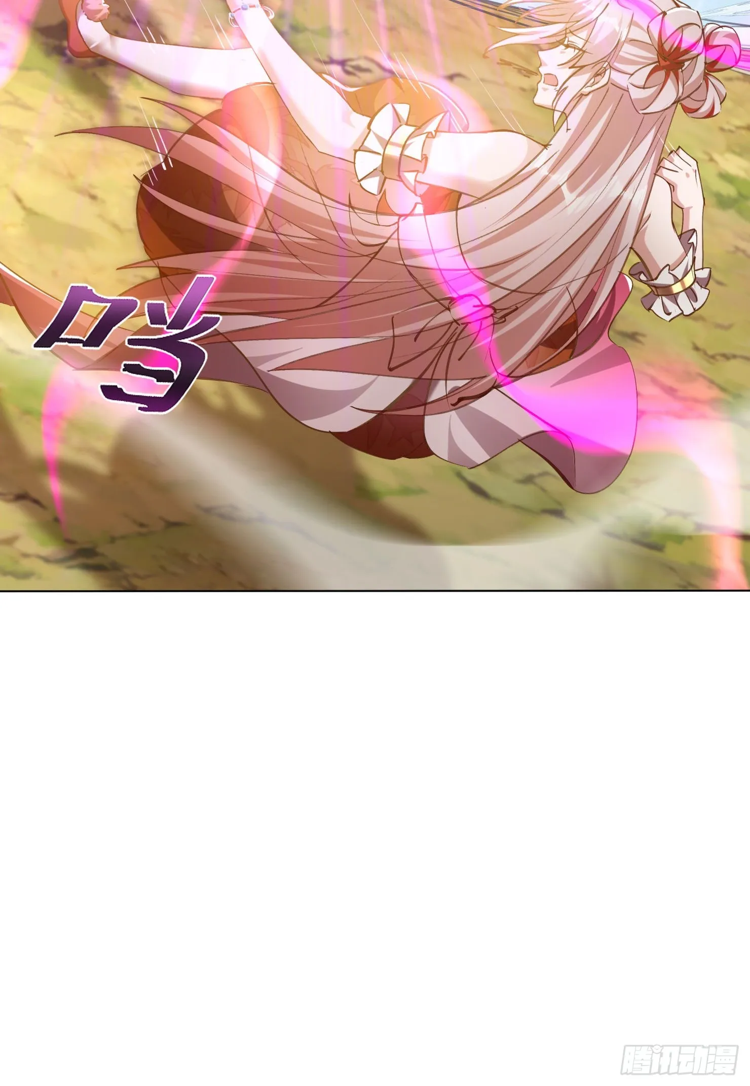 55话 神宠认主29