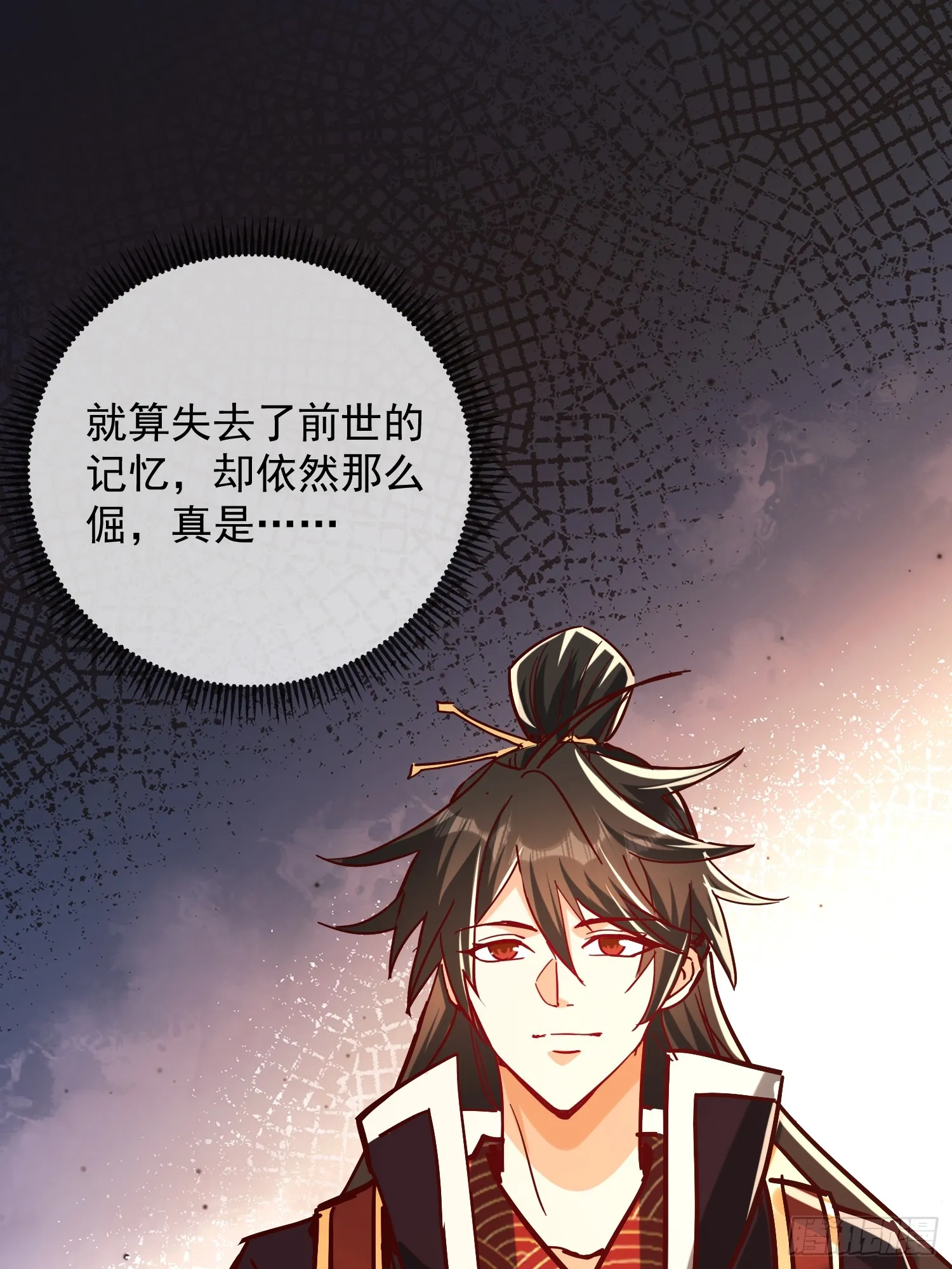 53话 父子团聚2