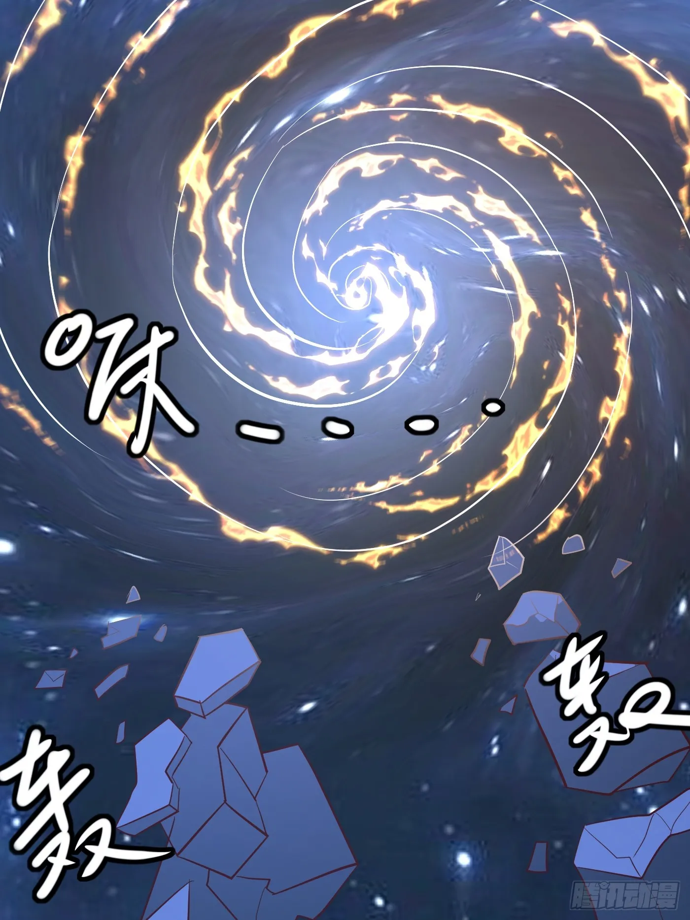 35 莫问被囚16