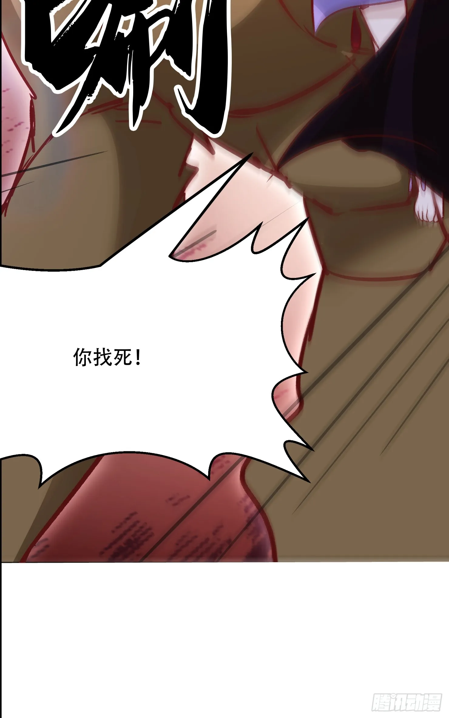 46话 无用回归52