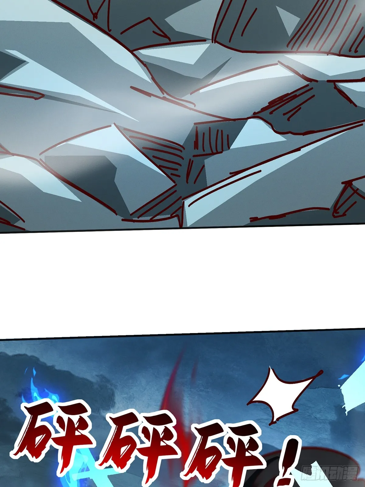 46话 无用回归8