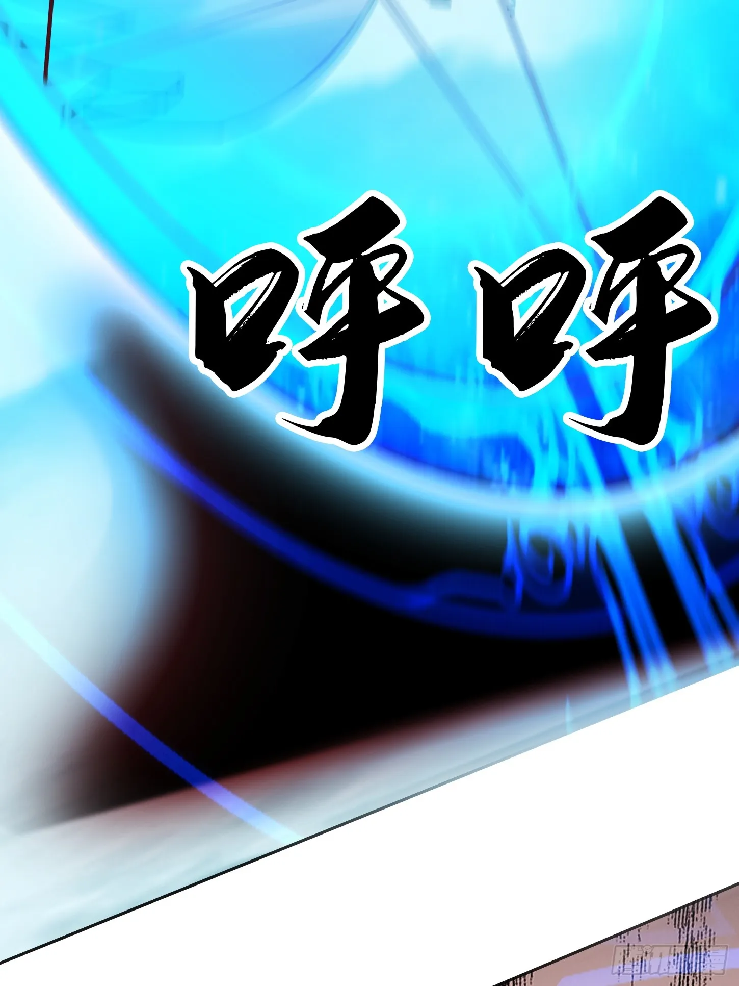 46话 无用回归15