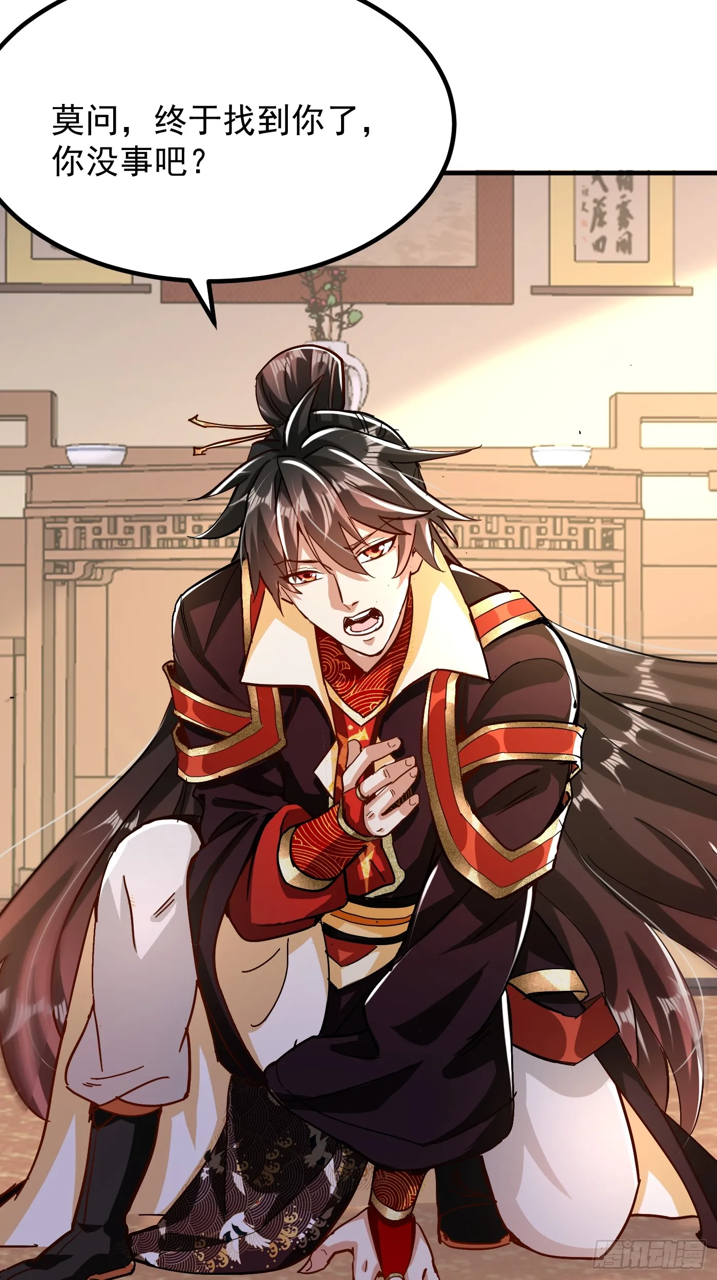 36话 兽王梦宝3