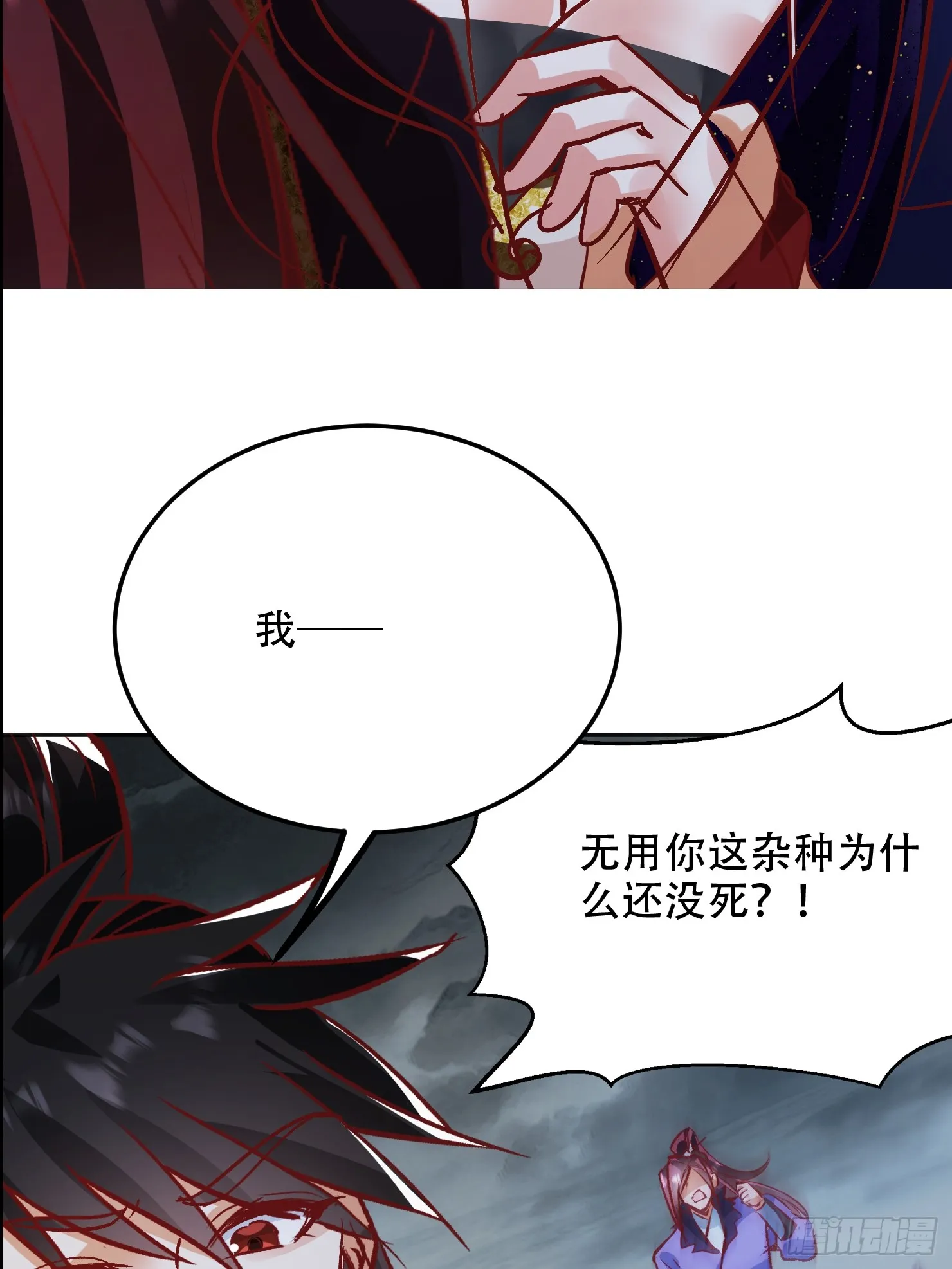 46话 无用回归49