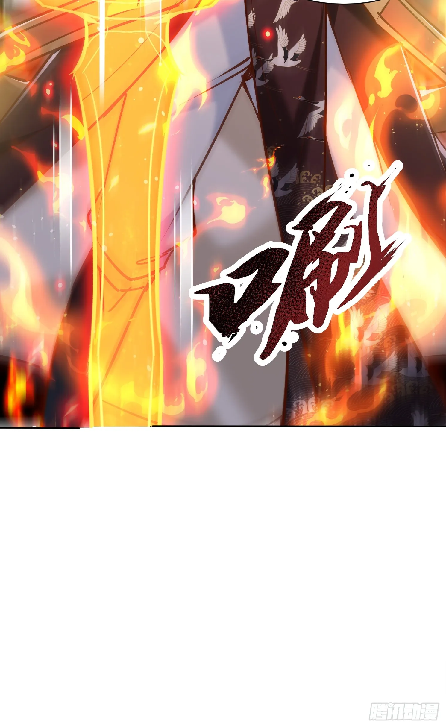 49话 清理门户40