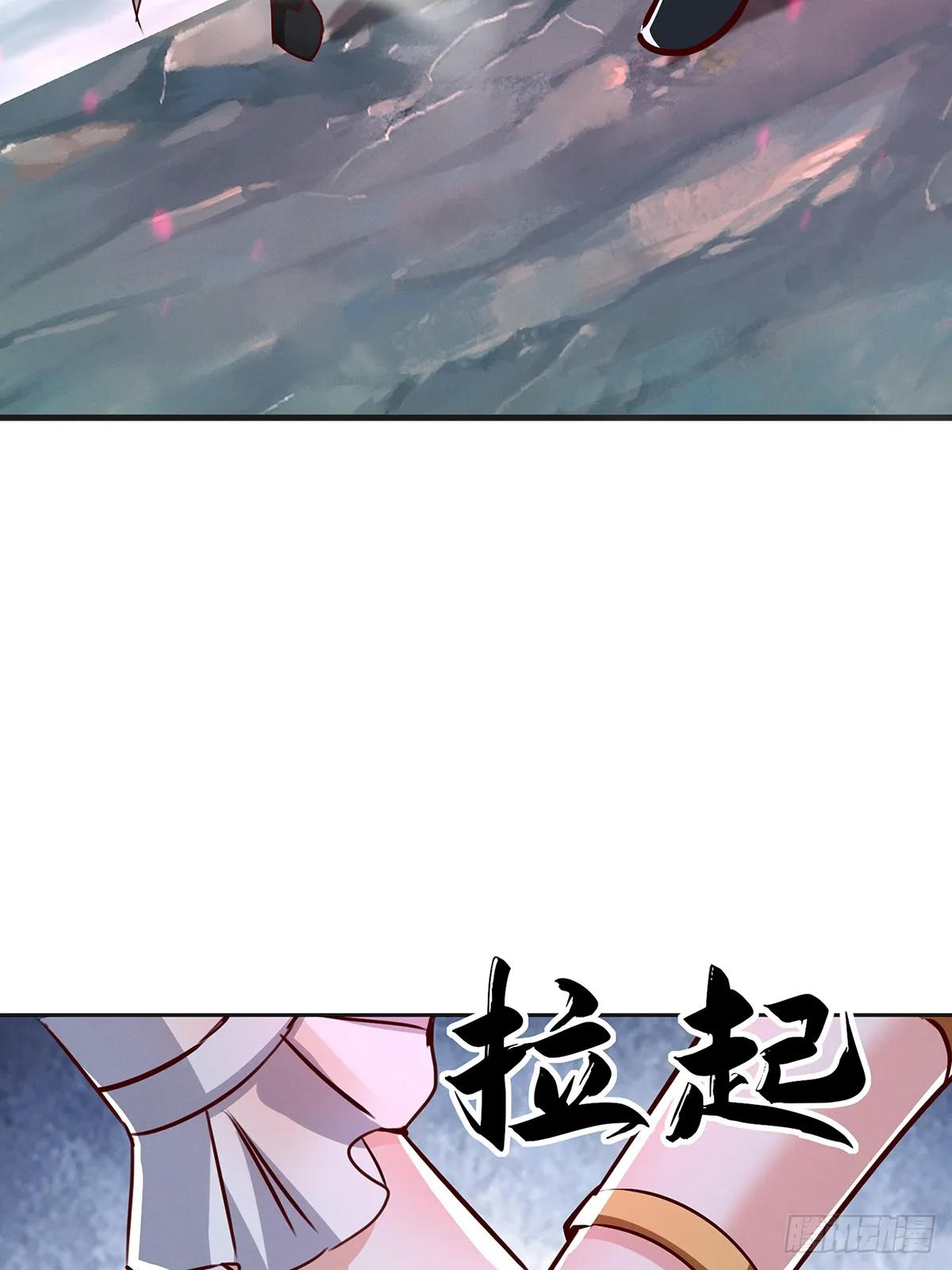 47话 必杀之招18