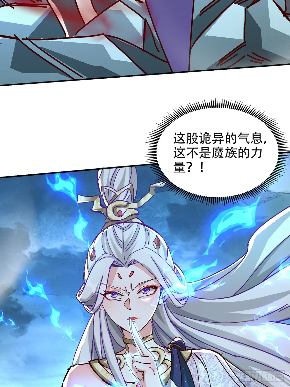 46话 无用回归4