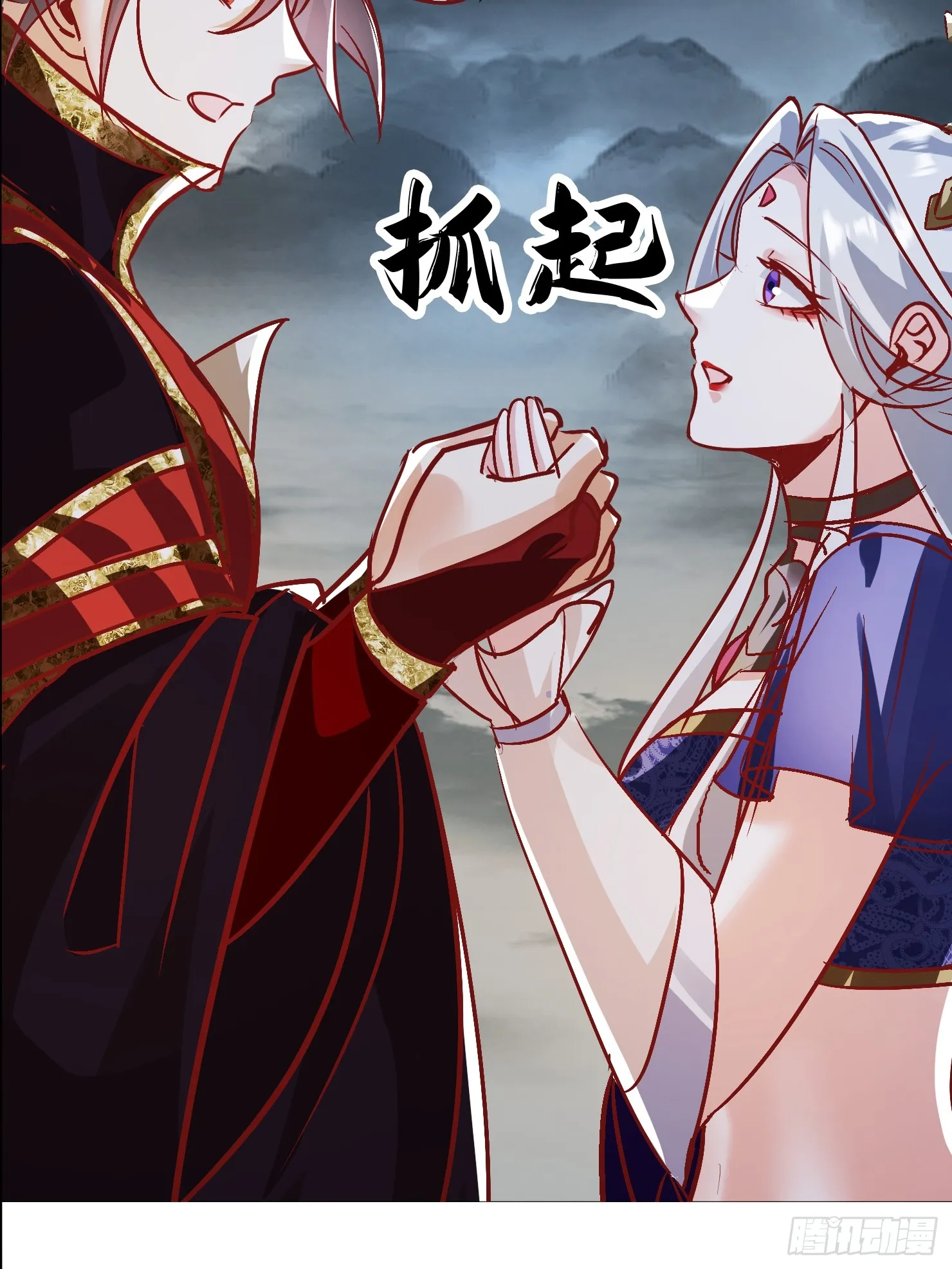 46话 无用回归47