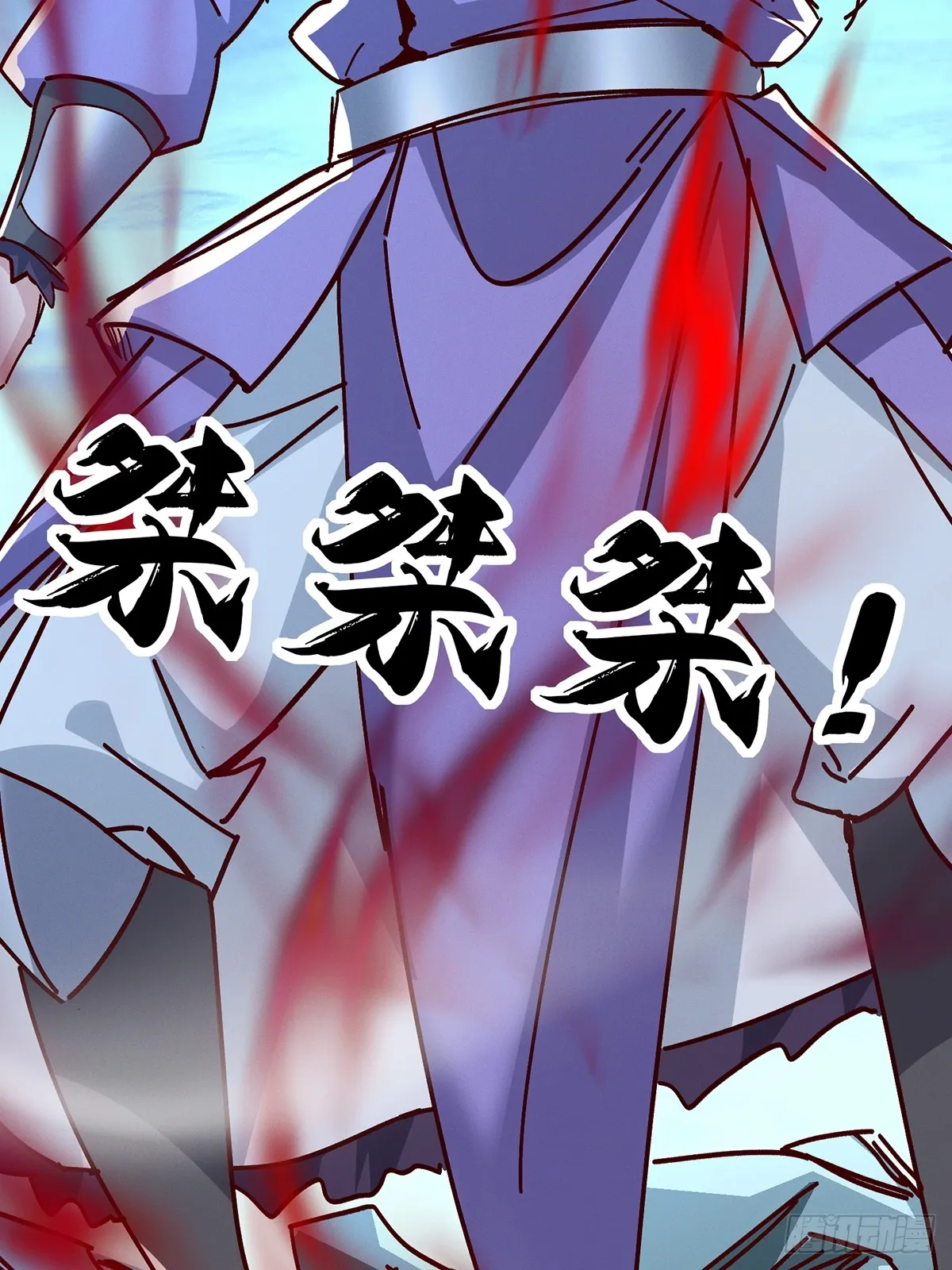 46话 无用回归3