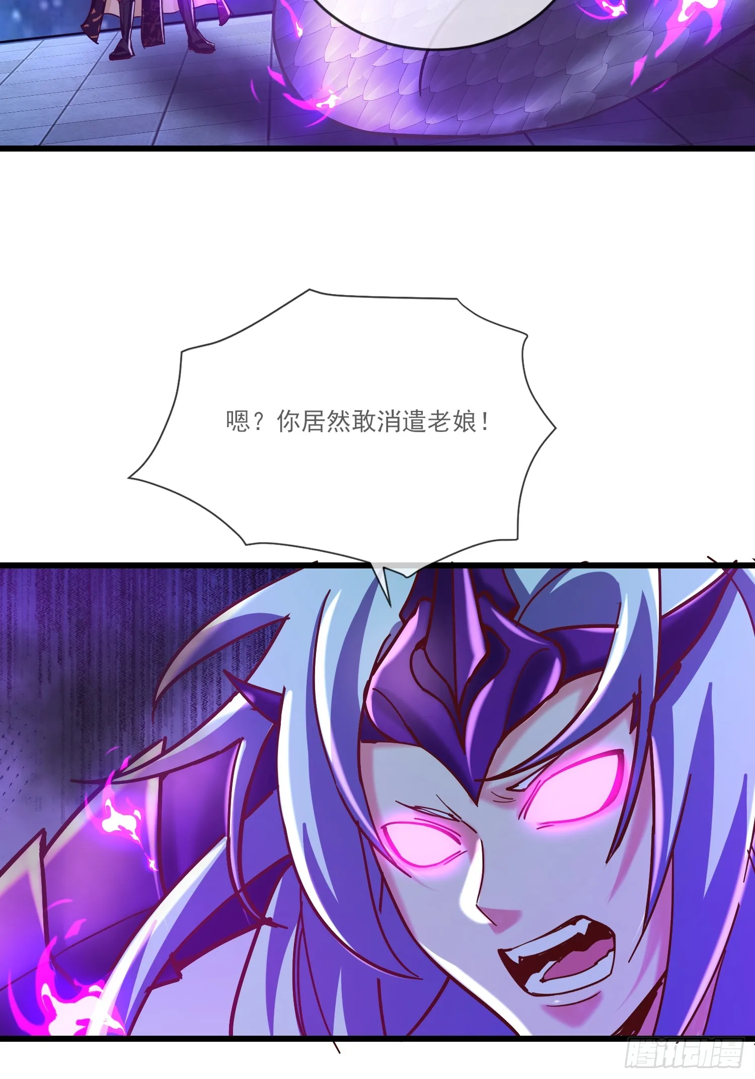 34话 五族腐心毒3