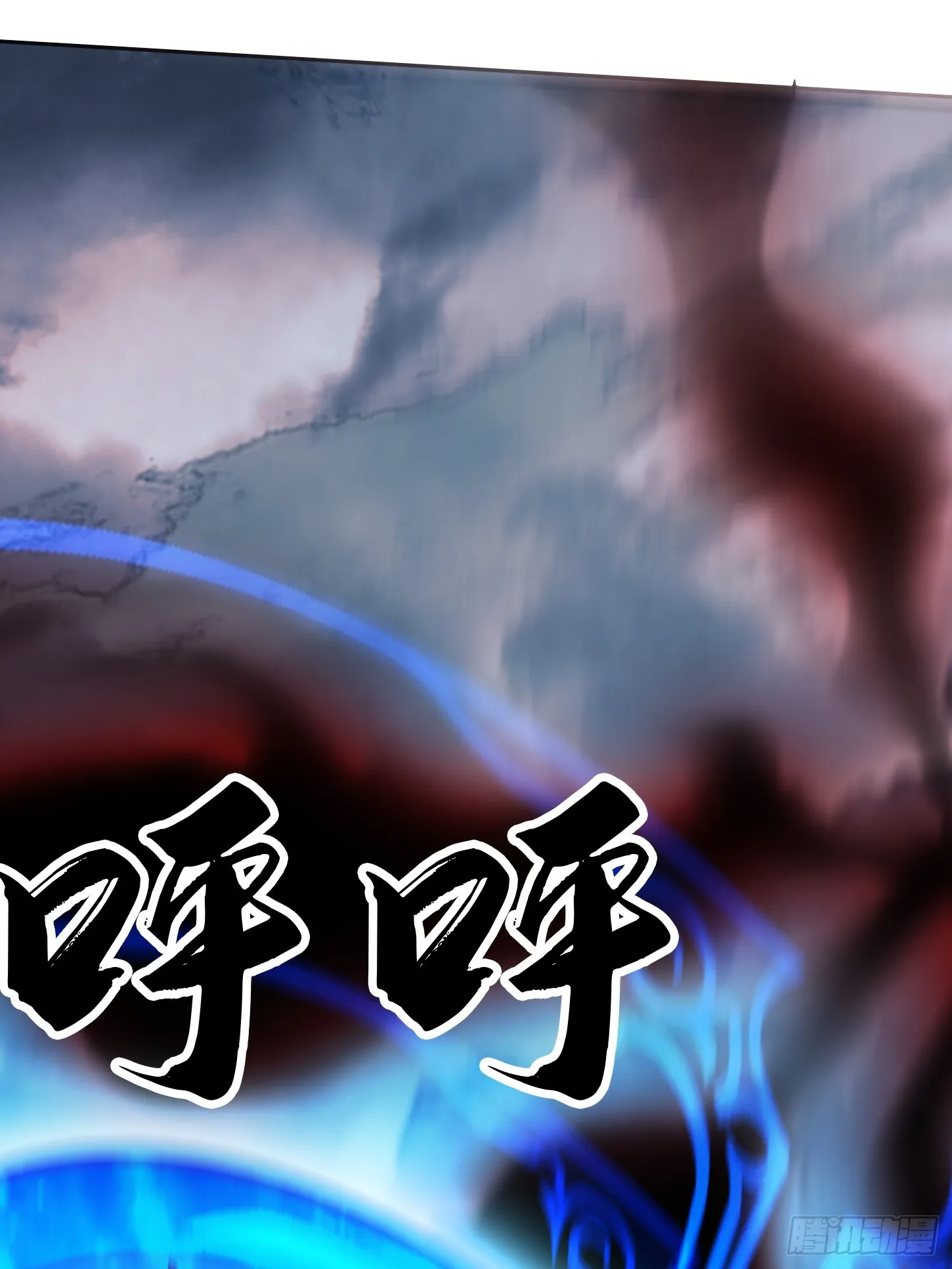 46话 无用回归13
