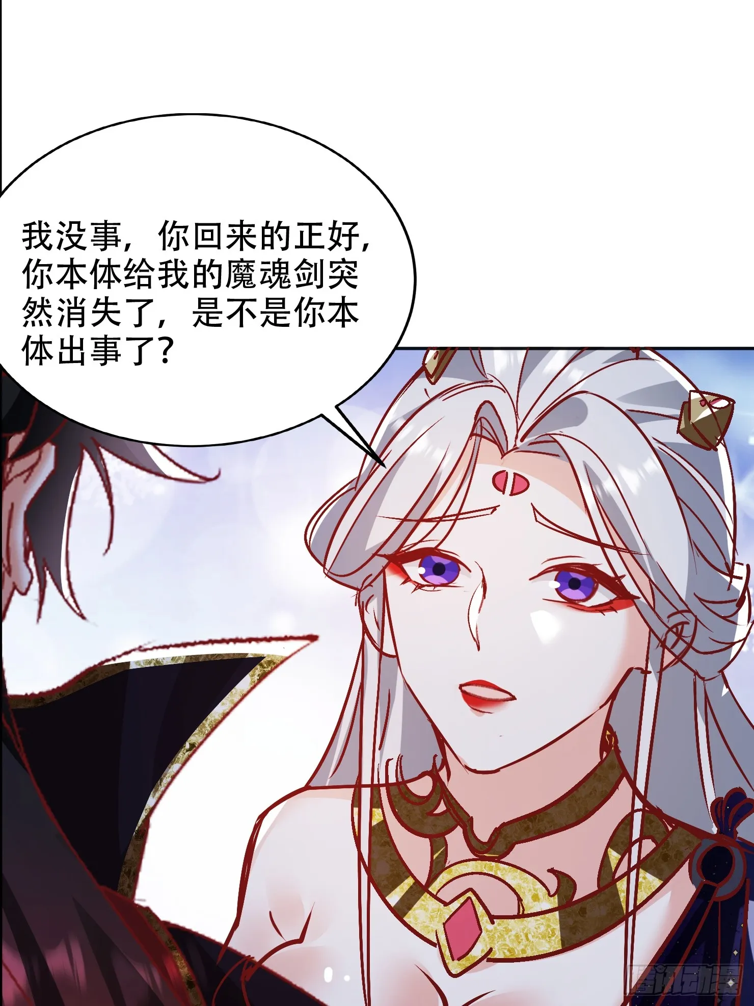 46话 无用回归48