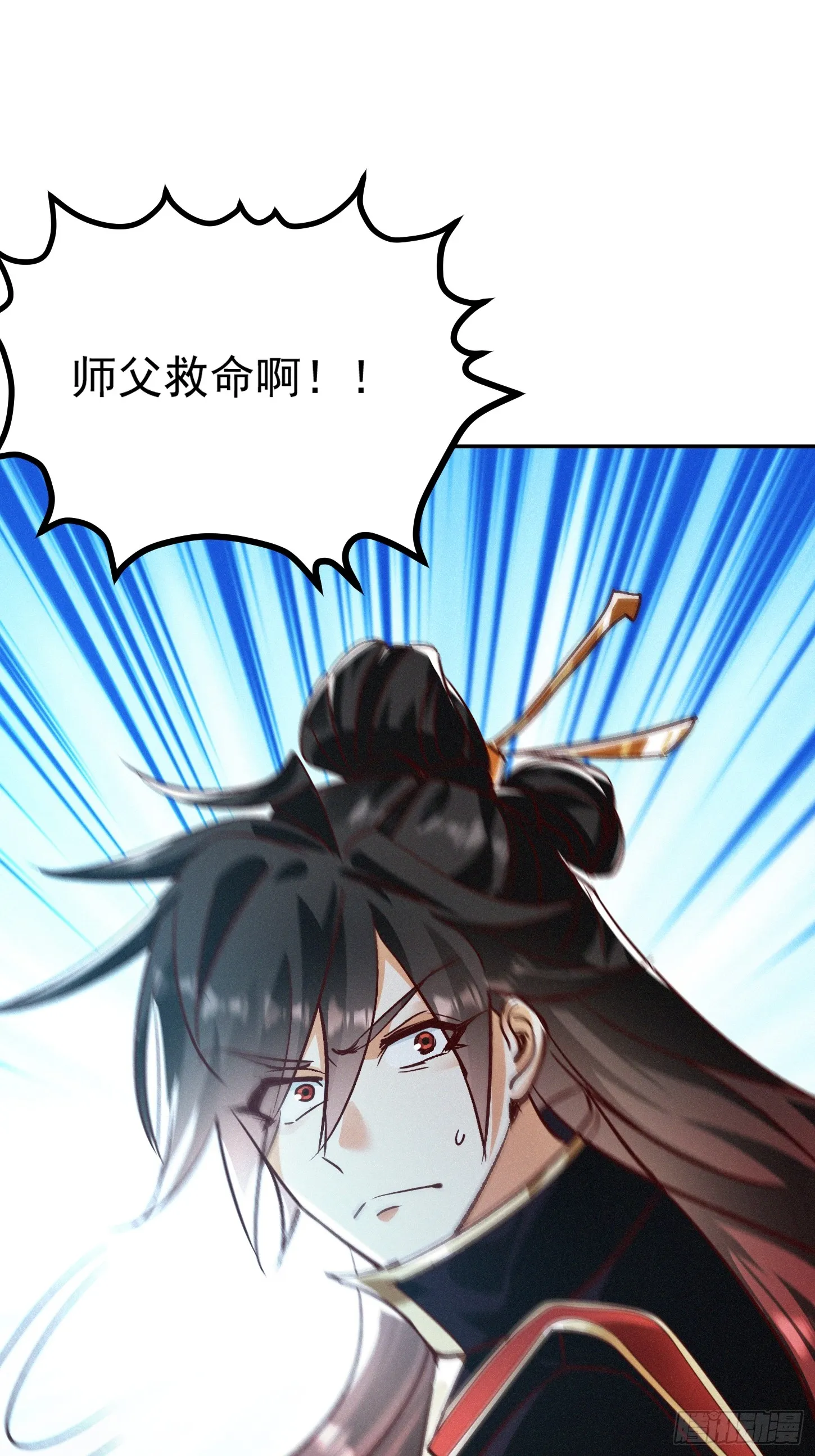 37话 无用反击36