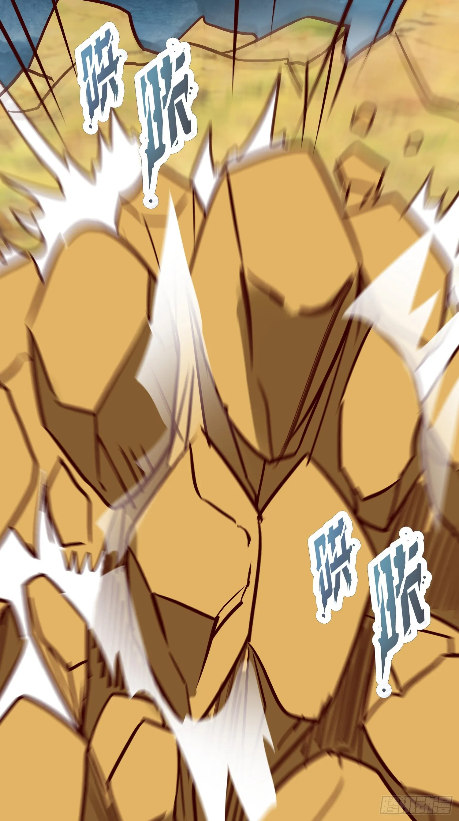 54话 追杀46