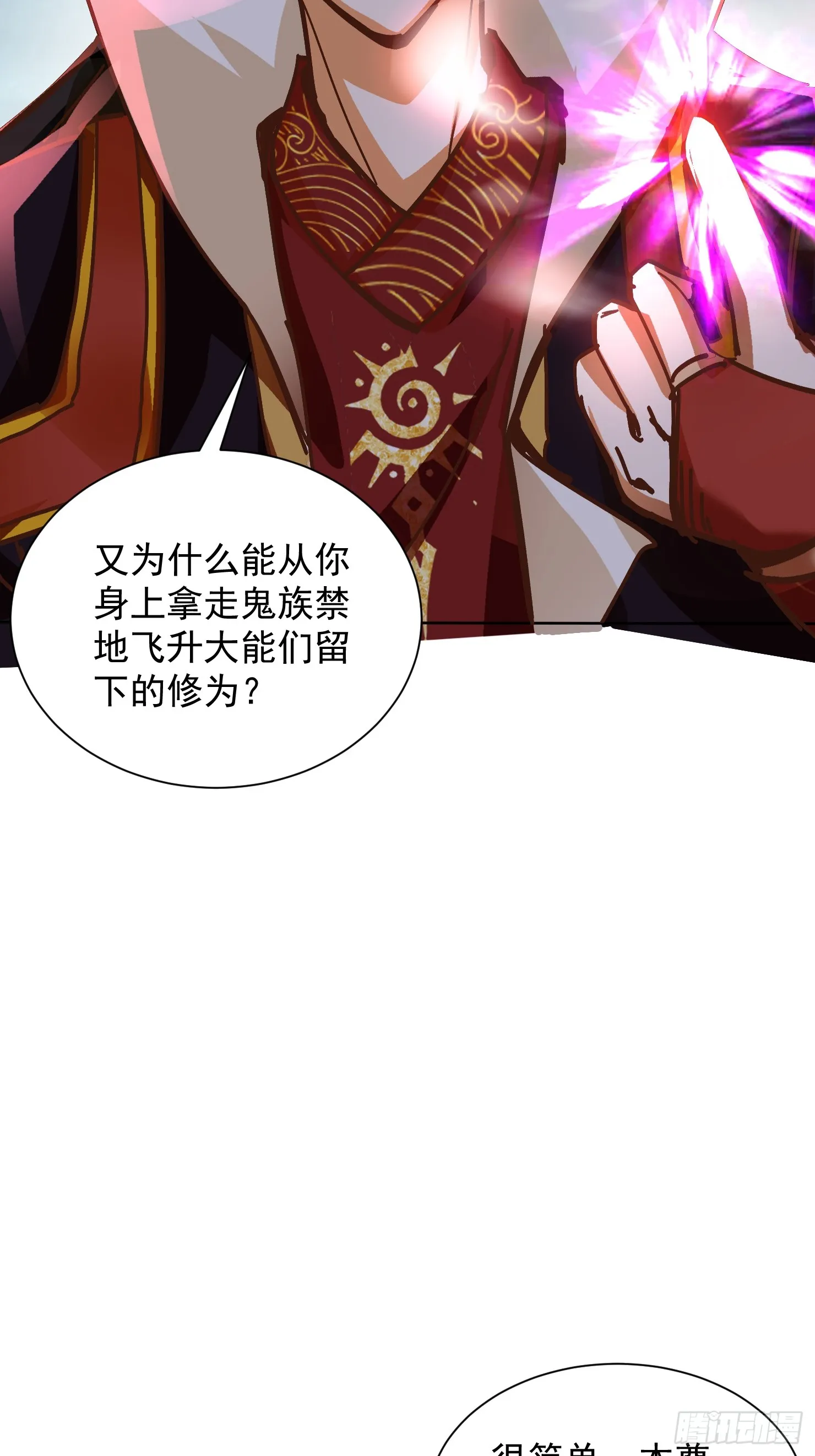 48话10