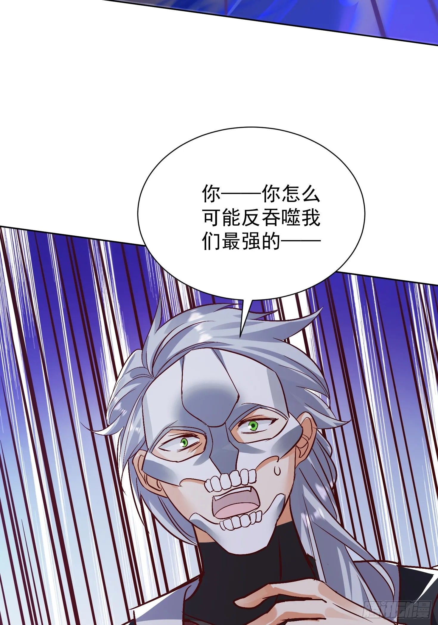 44话 围困无用39