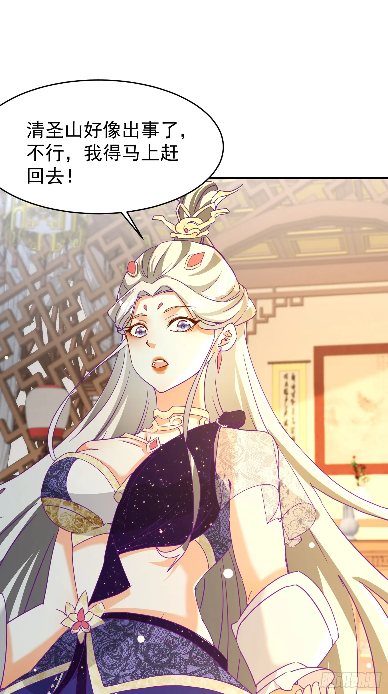 37话 无用反击2