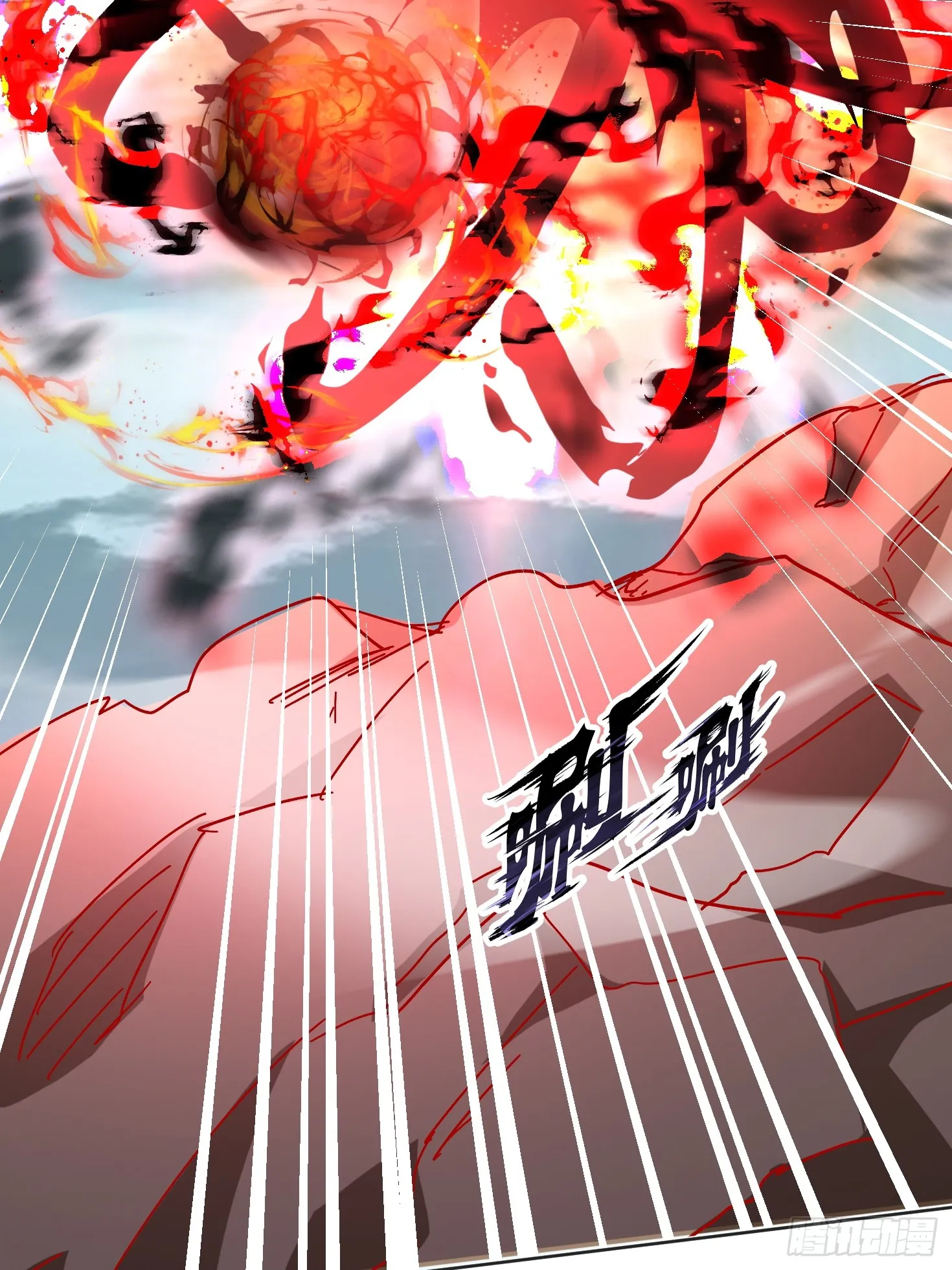 44话 围困无用18