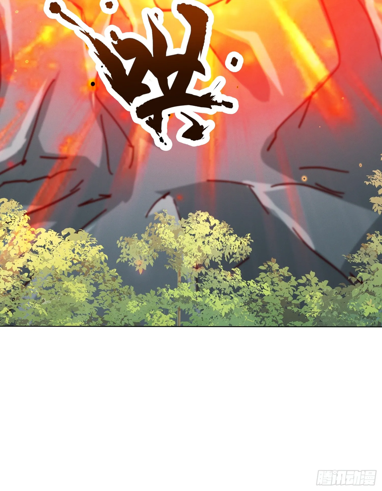54话 追杀15