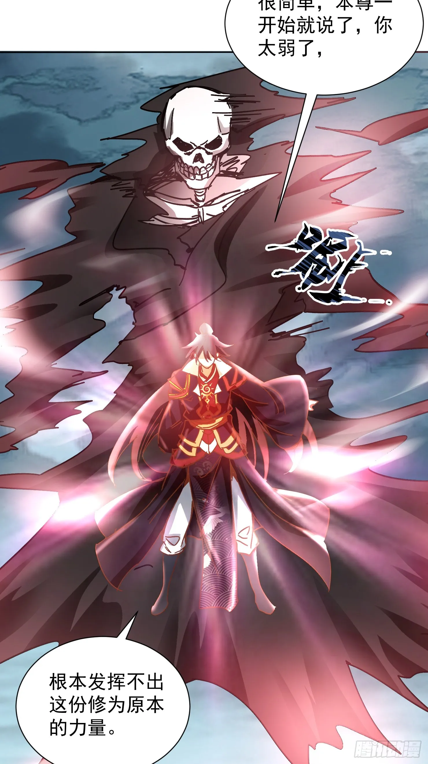 48话11