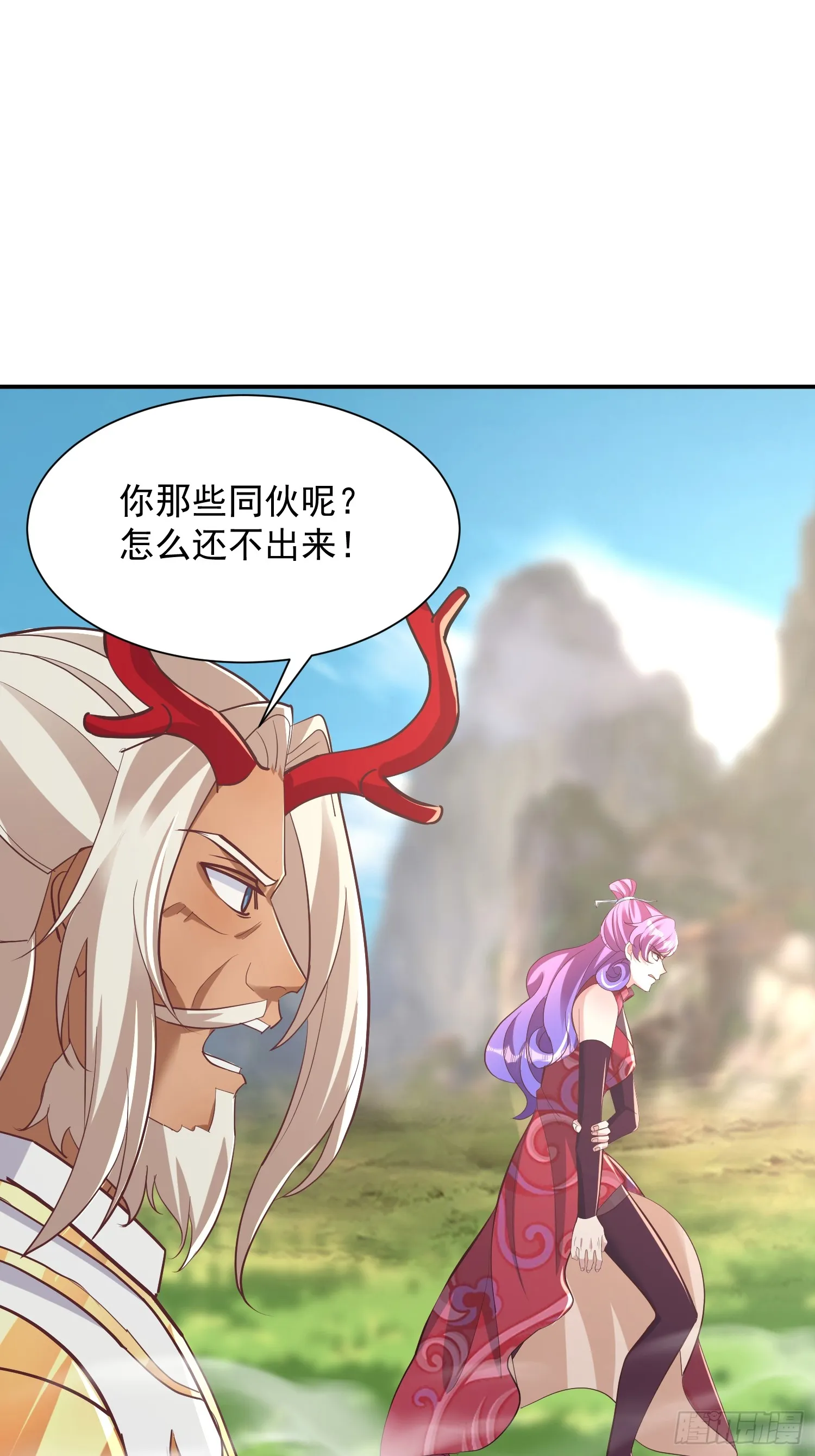 32话 祭阵10