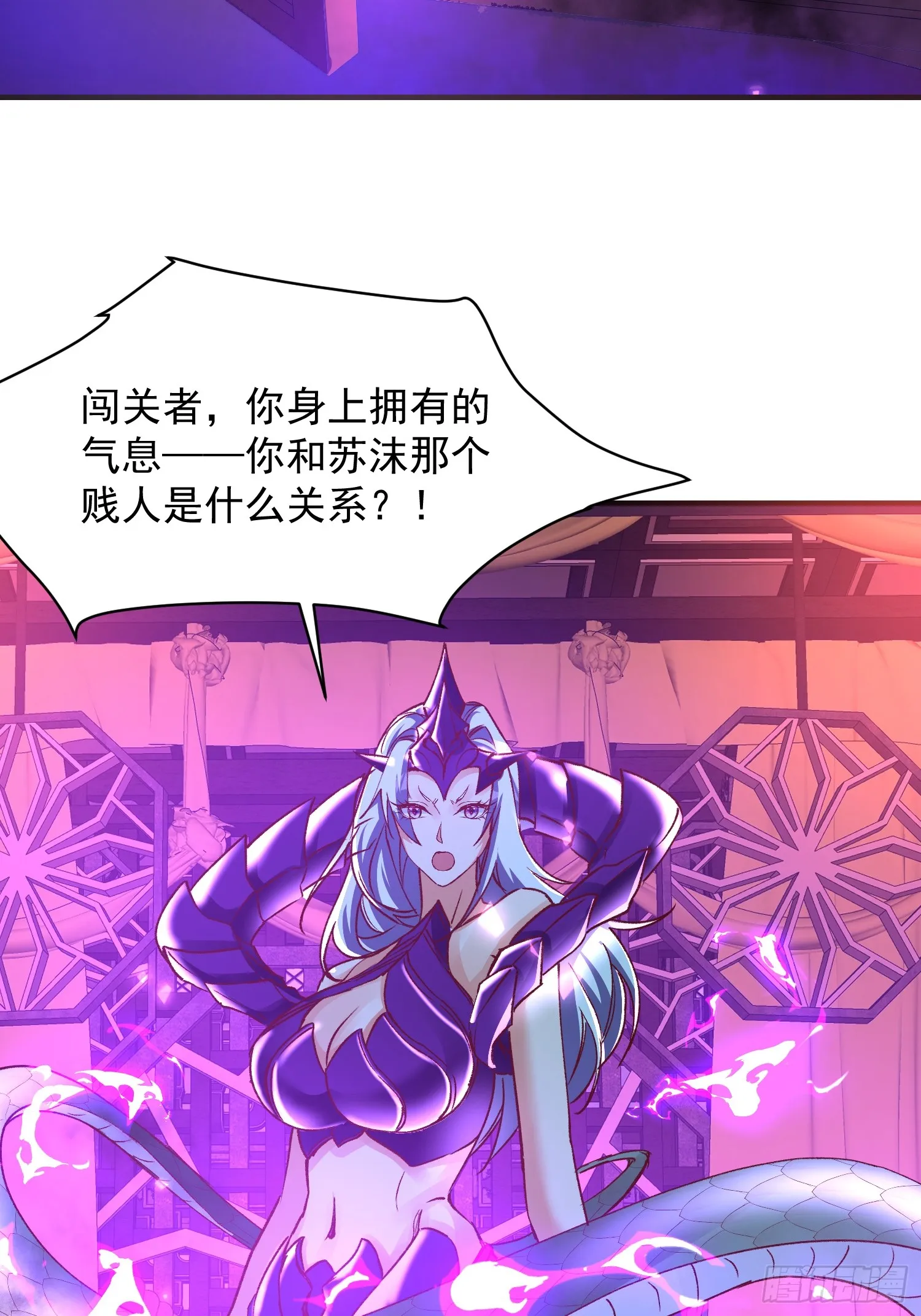53话 父子团聚38