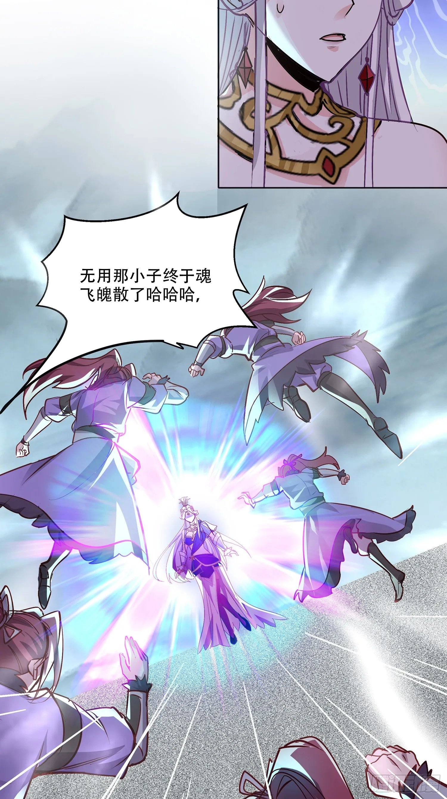 46话 无用回归36