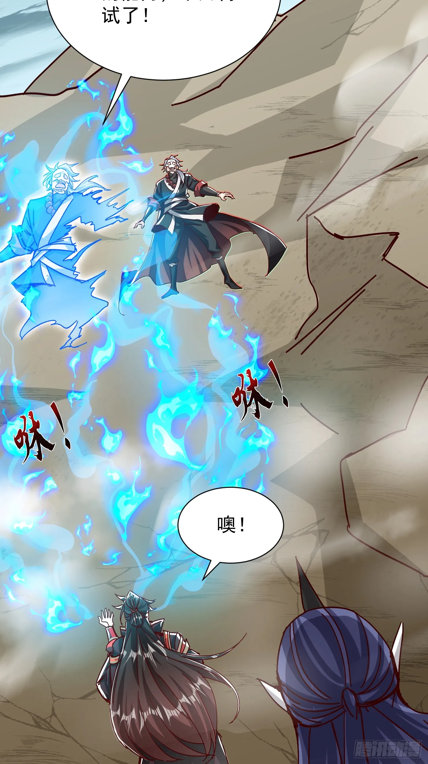 48话27