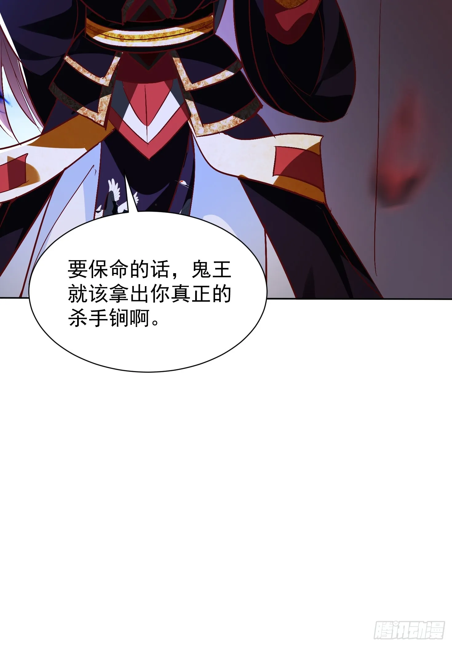 44话 围困无用42