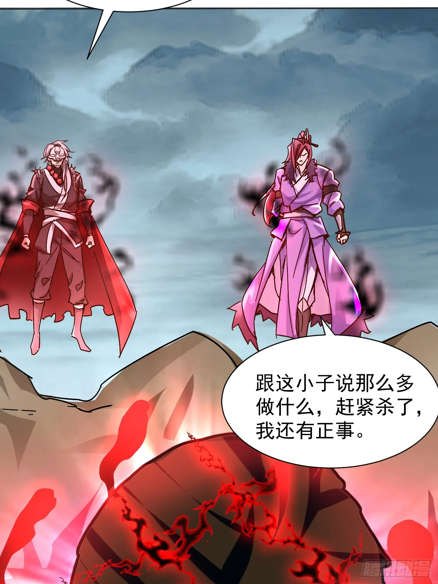 44话 围困无用22