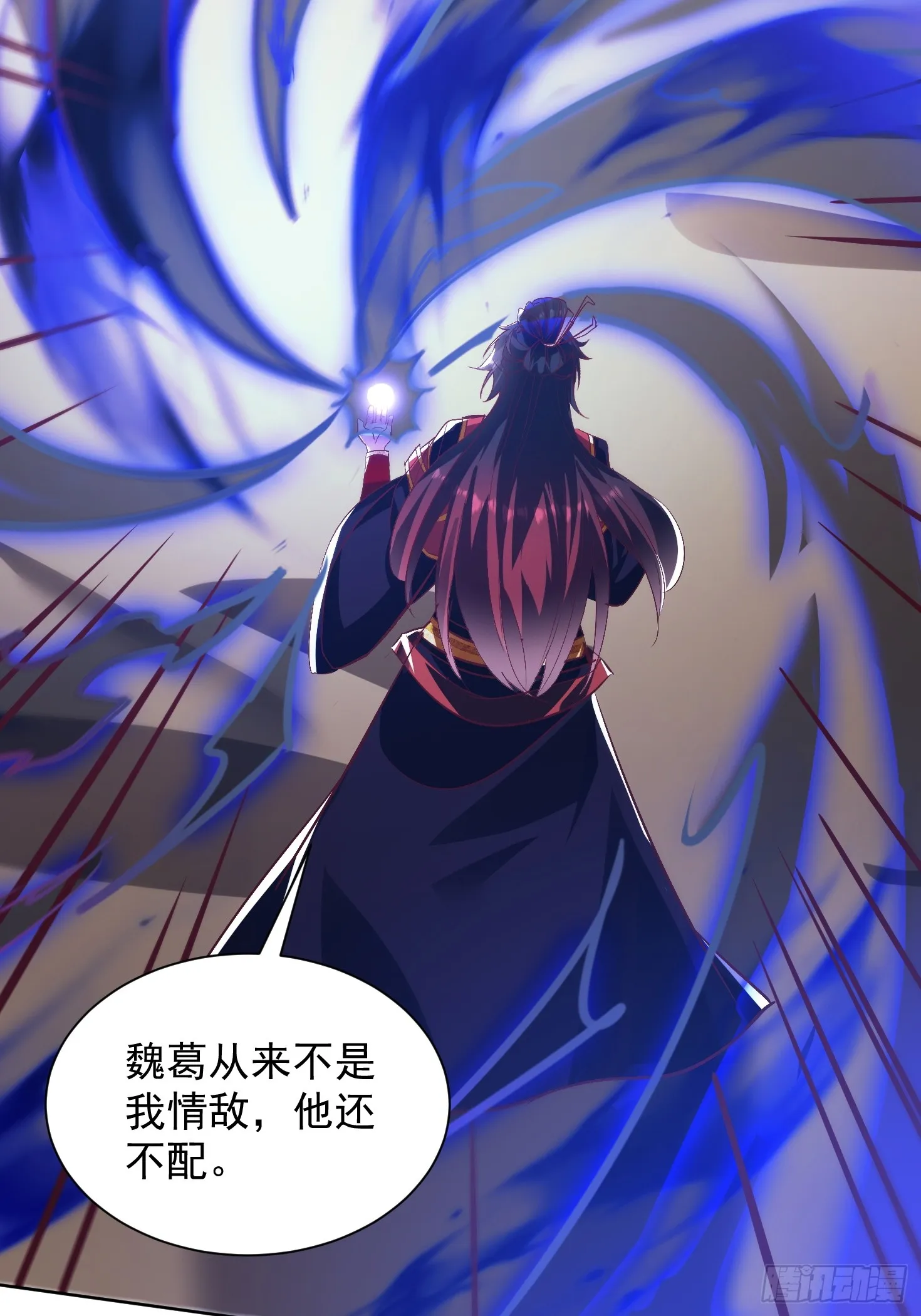 44话 围困无用38