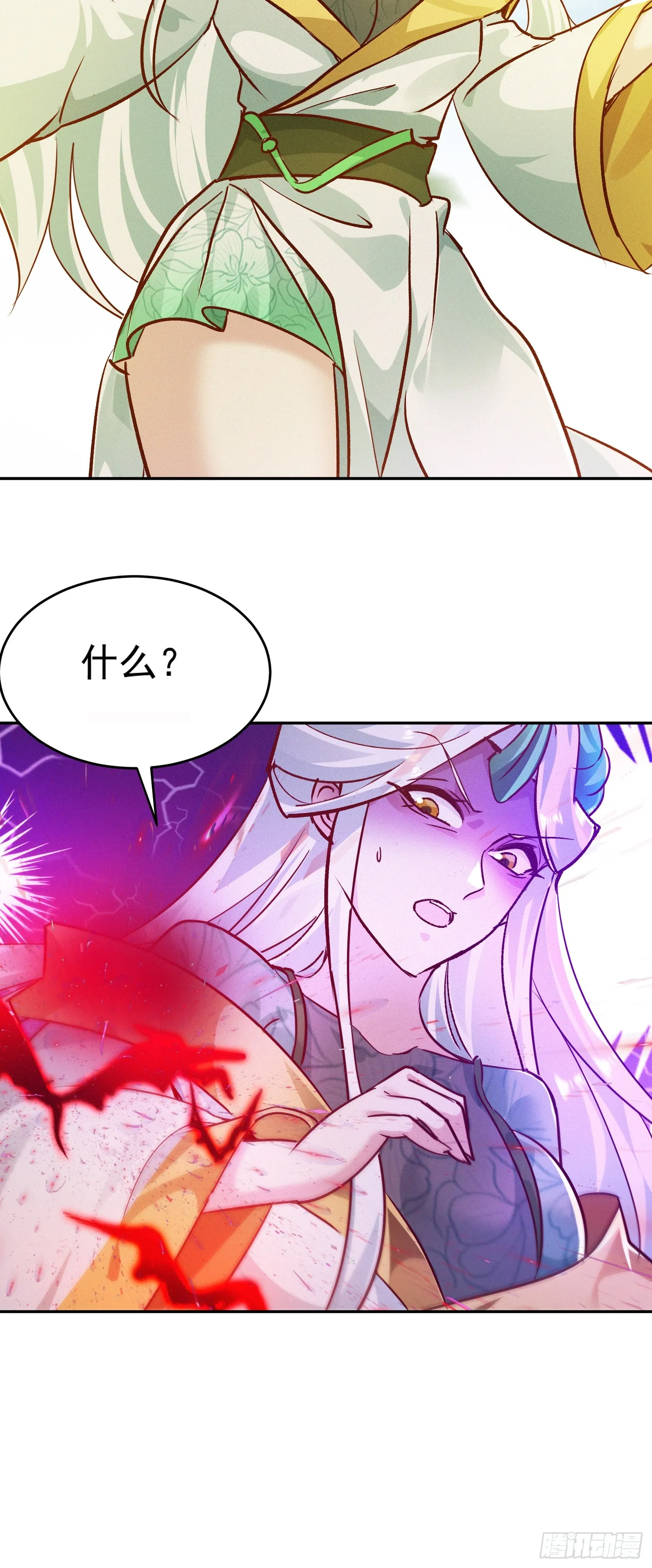 37话 无用反击34