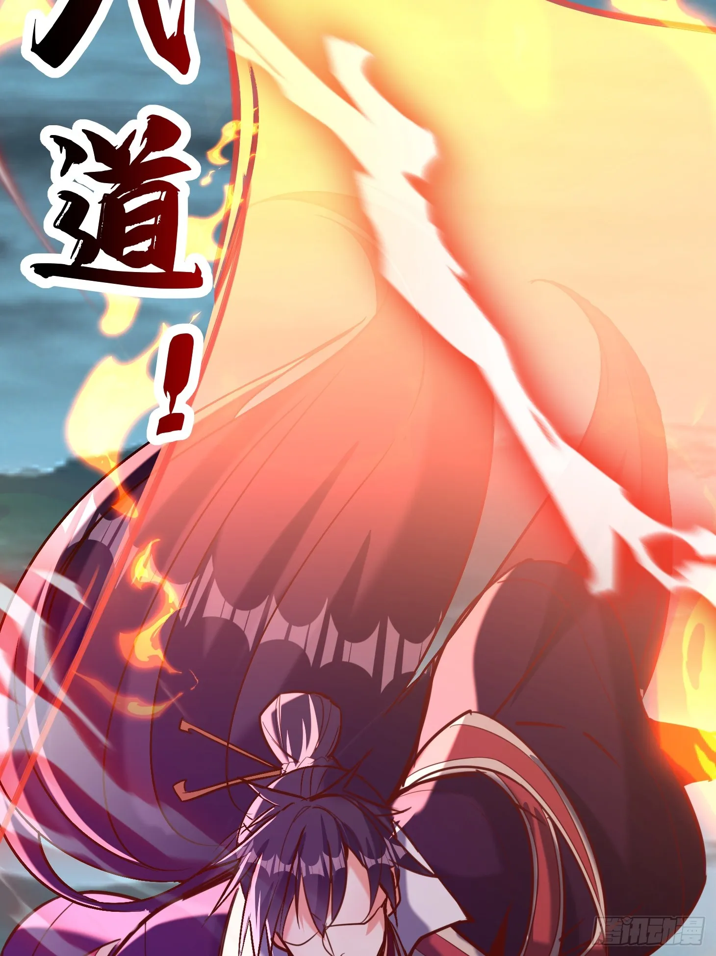 52话 围杀无用35