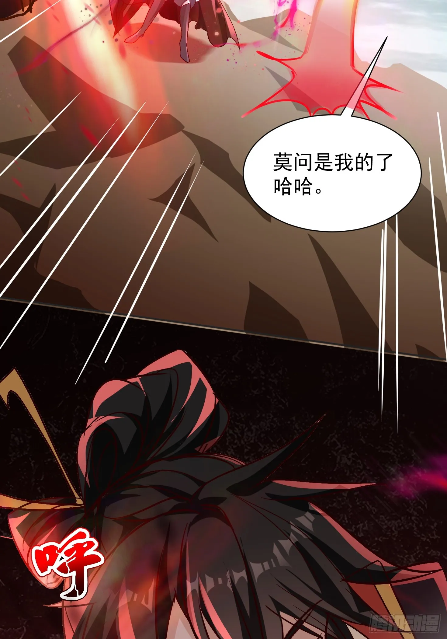 44话 围困无用31