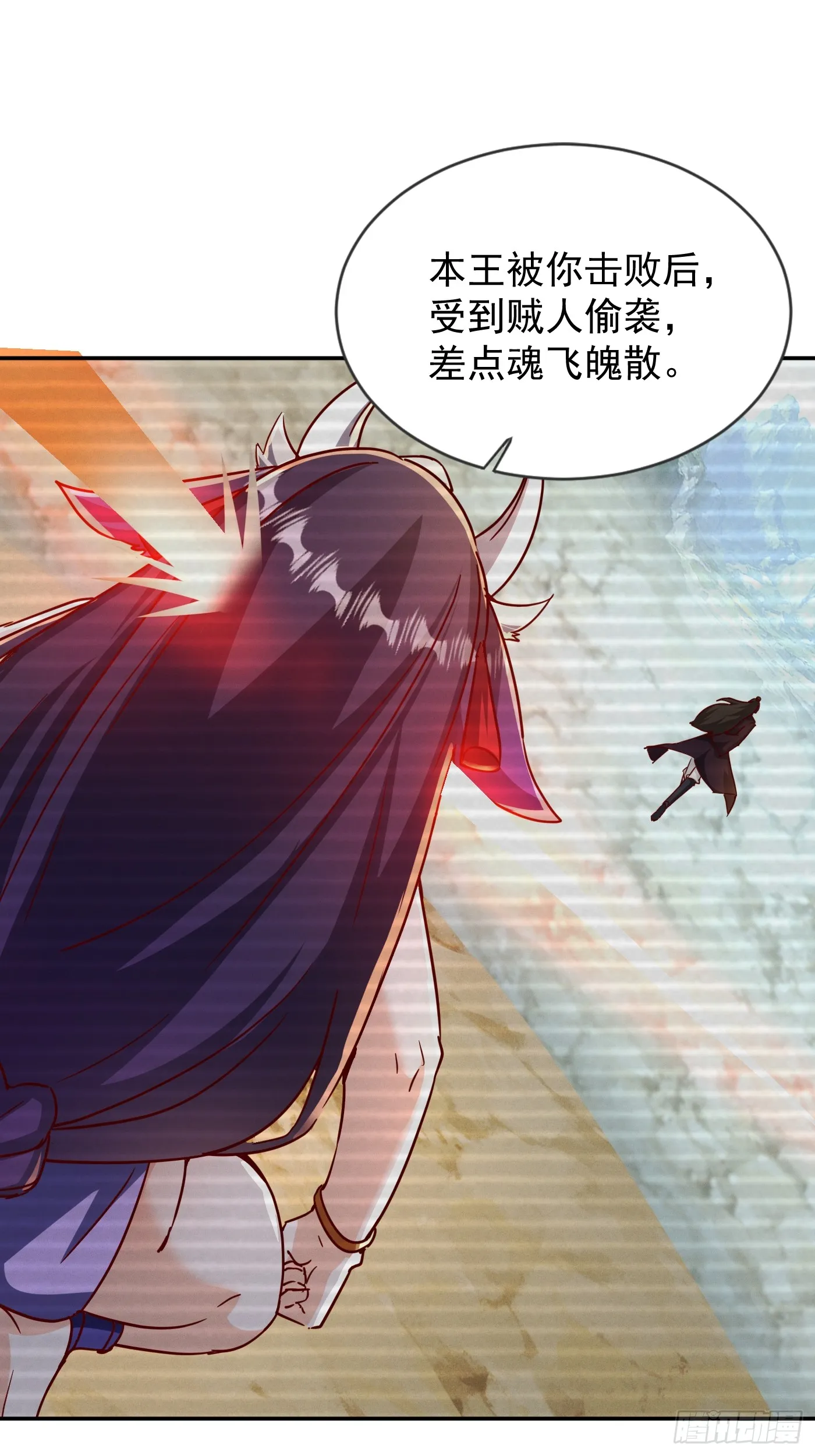 36话 兽王梦宝30